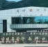延边诺川集团为您推荐龙井市必打卡景点南坪口岸 | 연변낙천그룹에서 추천하는 龙井市 여행시 꼭 관광하셔야 하는 명성지 남평항구