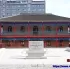 延边诺川集团为您推荐延吉市必打卡景点边务督办公署旧址 | 연변낙천그룹에서 추천하는 延吉市 여행시 꼭 관광하셔야 하는 명성지 변무총독공서소옛자리