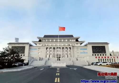 延边诺川集团推荐的延边州博物馆 | 연변낙천그룹에서 추천하는 연변주 박물관