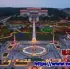 延边诺川集团为您推荐延吉市必打卡景点阿里郎广场 | 연변낙천그룹에서 추천하는 延吉市 여행시 꼭 관광하셔야 하는 명성지 아리랑 광장